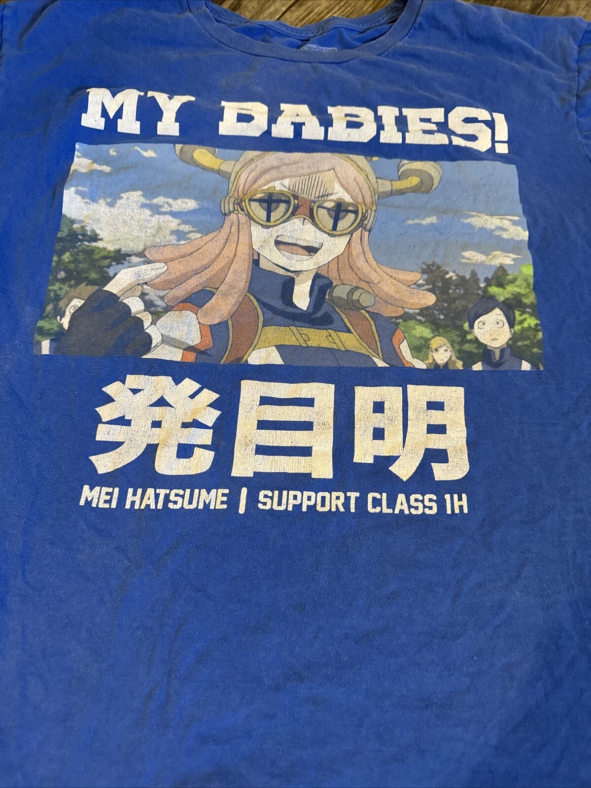 Men’s My Hero Academia Graphic SS T-Shirt Size Xl Blue.
