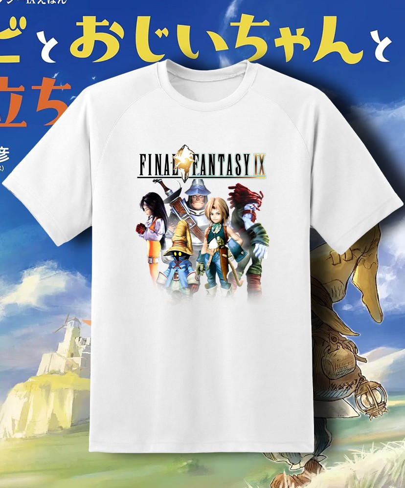 Final Fantasy IX 9 Retro Video Game T Shirt Youth M – Adult 6XL Fast Ship!