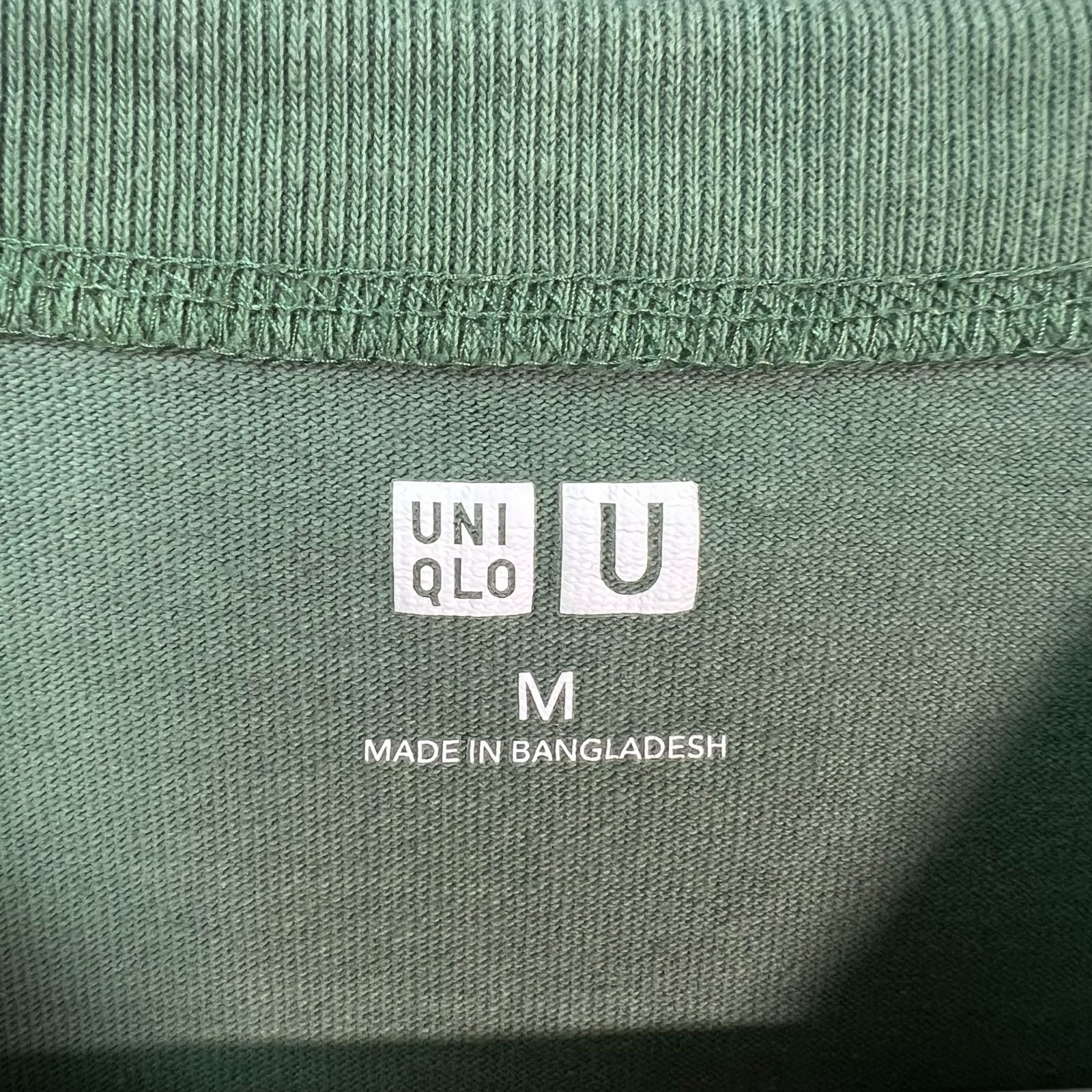 Uniqlo U Mens Size Medium Green Crew Neck Short Sleeve T-Shirt 100% Cotton