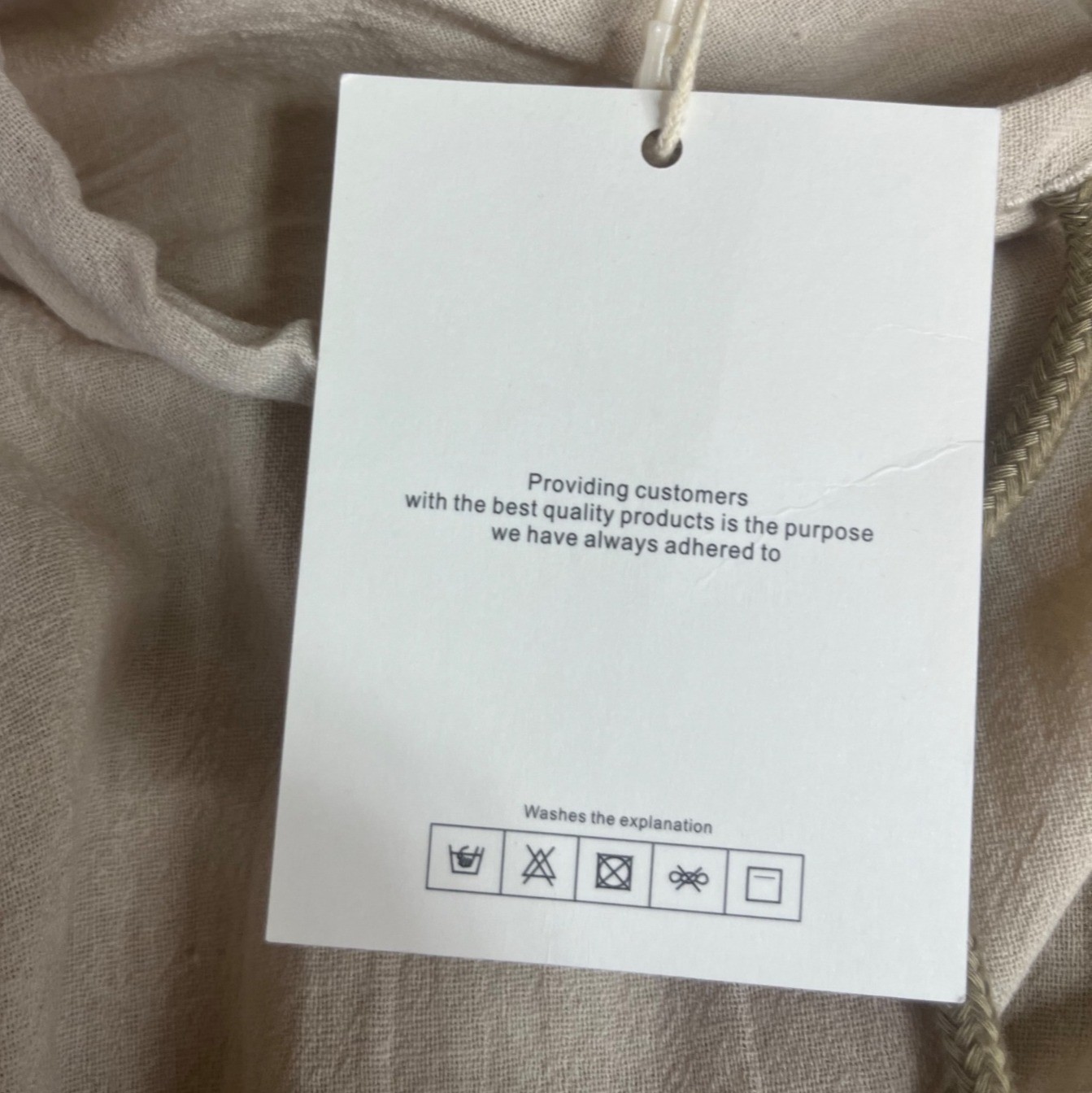 Lingt Chic Hooded Button Up Shirt Small Beige New Short Sleeves Lightweight