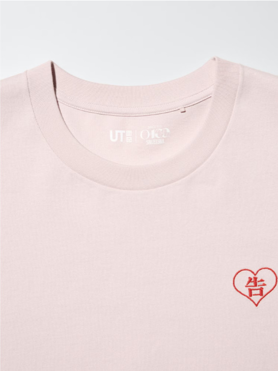 UNIQLO Manga UT Kaguya-sama: Love Is War T-Shirt SizeS-4XL JAPAN
