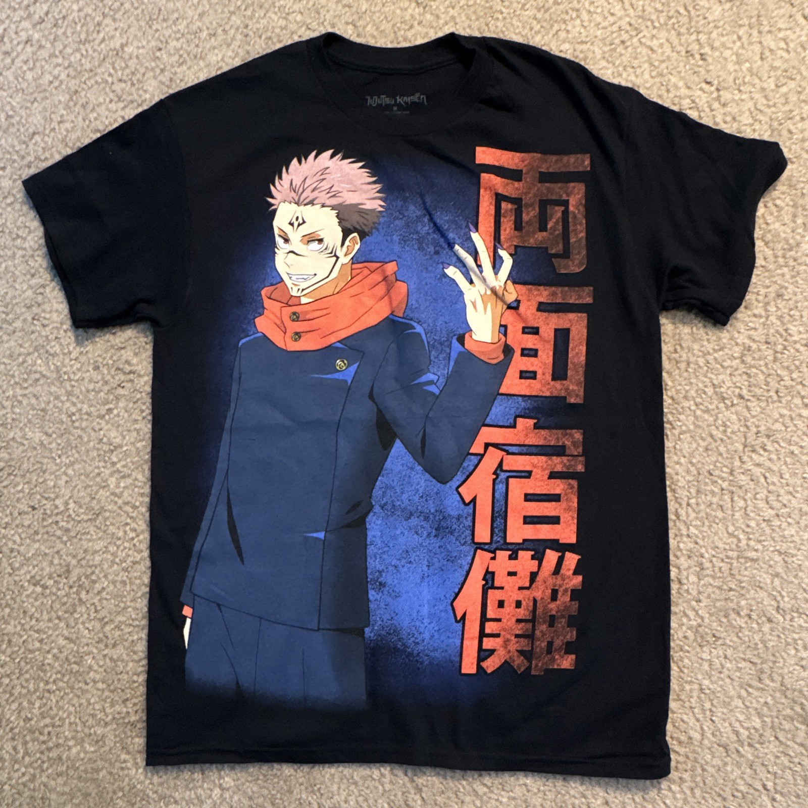 Jujutsu Kaisen Ryomen Sukuna Black Graphic Print T-Shirt Men’s Size M Anime
