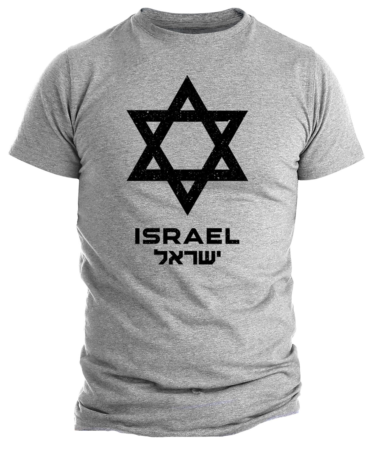 Israel T-Shirt Star Of David Israeli Army Military IDF Tzahal Israel Shirts
