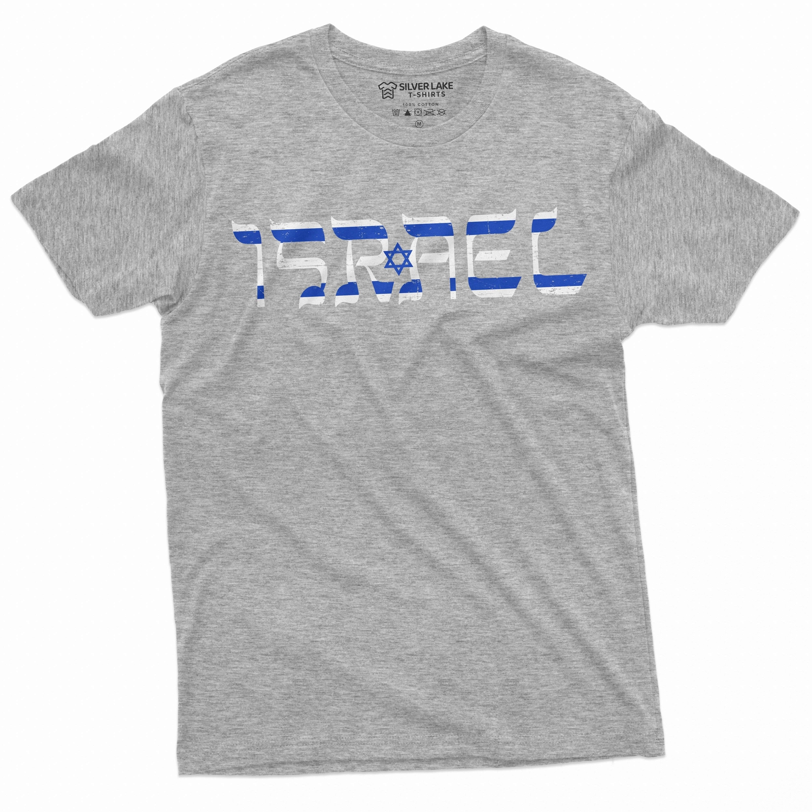 Men’s Israel Patriotic shirt Israeli flag coat of arms star of David Tee shirt