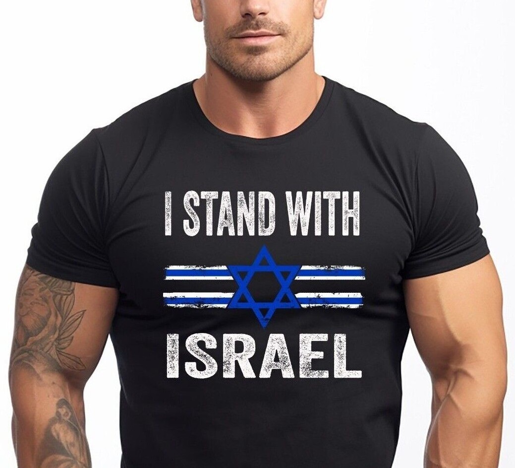 I Stand With Israel T-shirt Patriotic Israel Shirts Israeli IDF T shirt