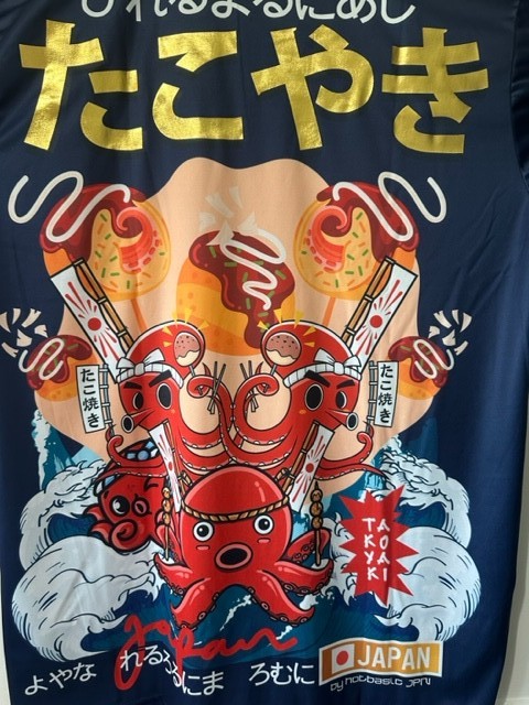 Cool Tshirt Japanese Style Light weight comfortable Unisex Machine Wash Takoyaki