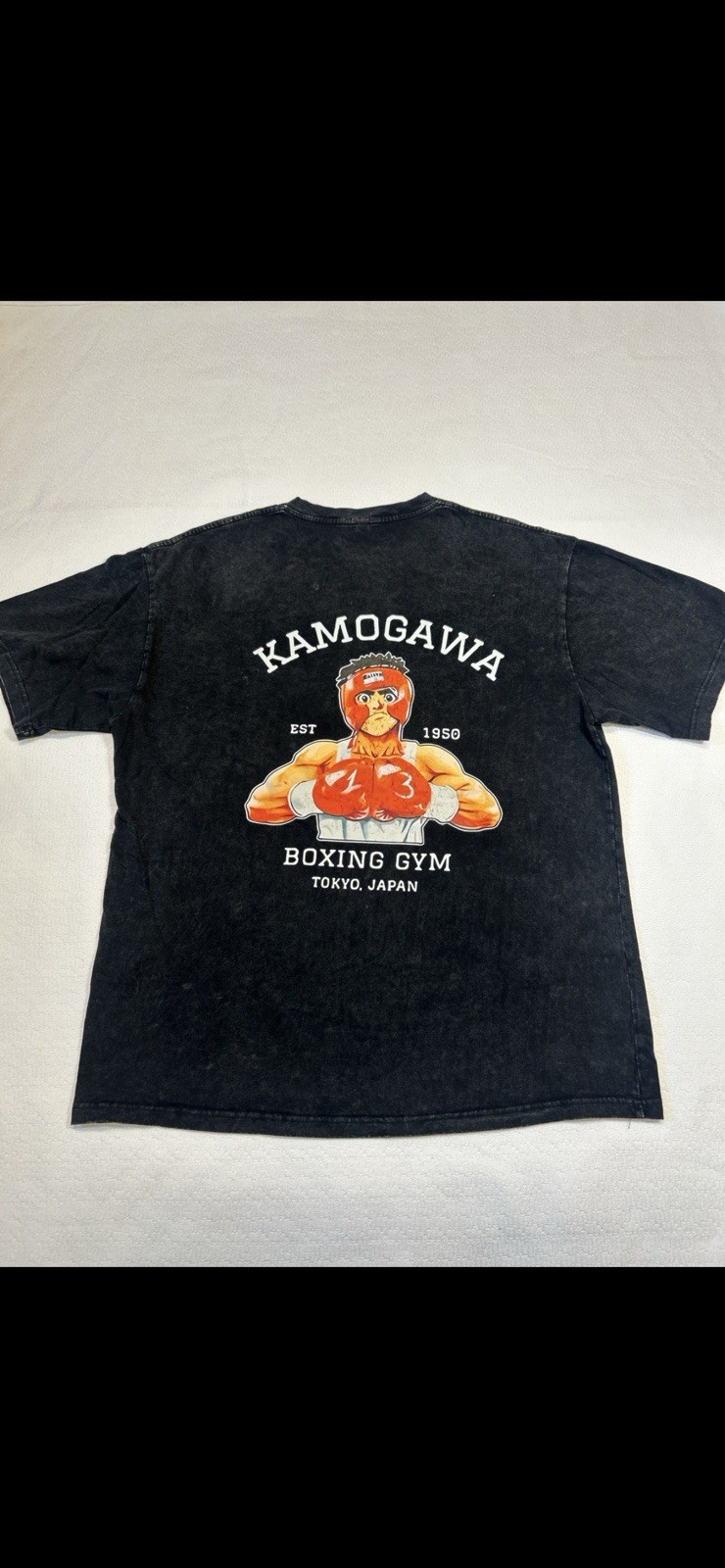 Kamogawa Boxing Gym Tokyo Japan Acid Wash Graphic Tee Shirt 3XL (fits Like a XL)