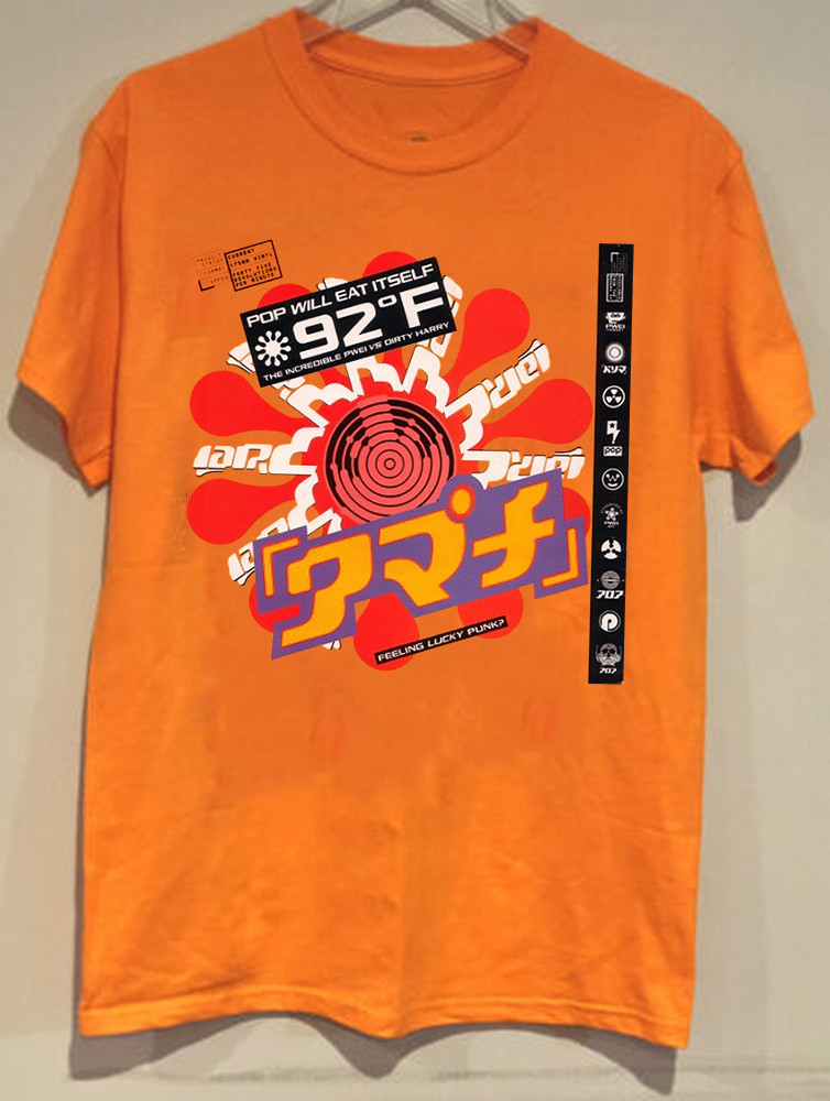Pop Will Eat Itself 92° F The Incredible T Shirt Size S-5XL