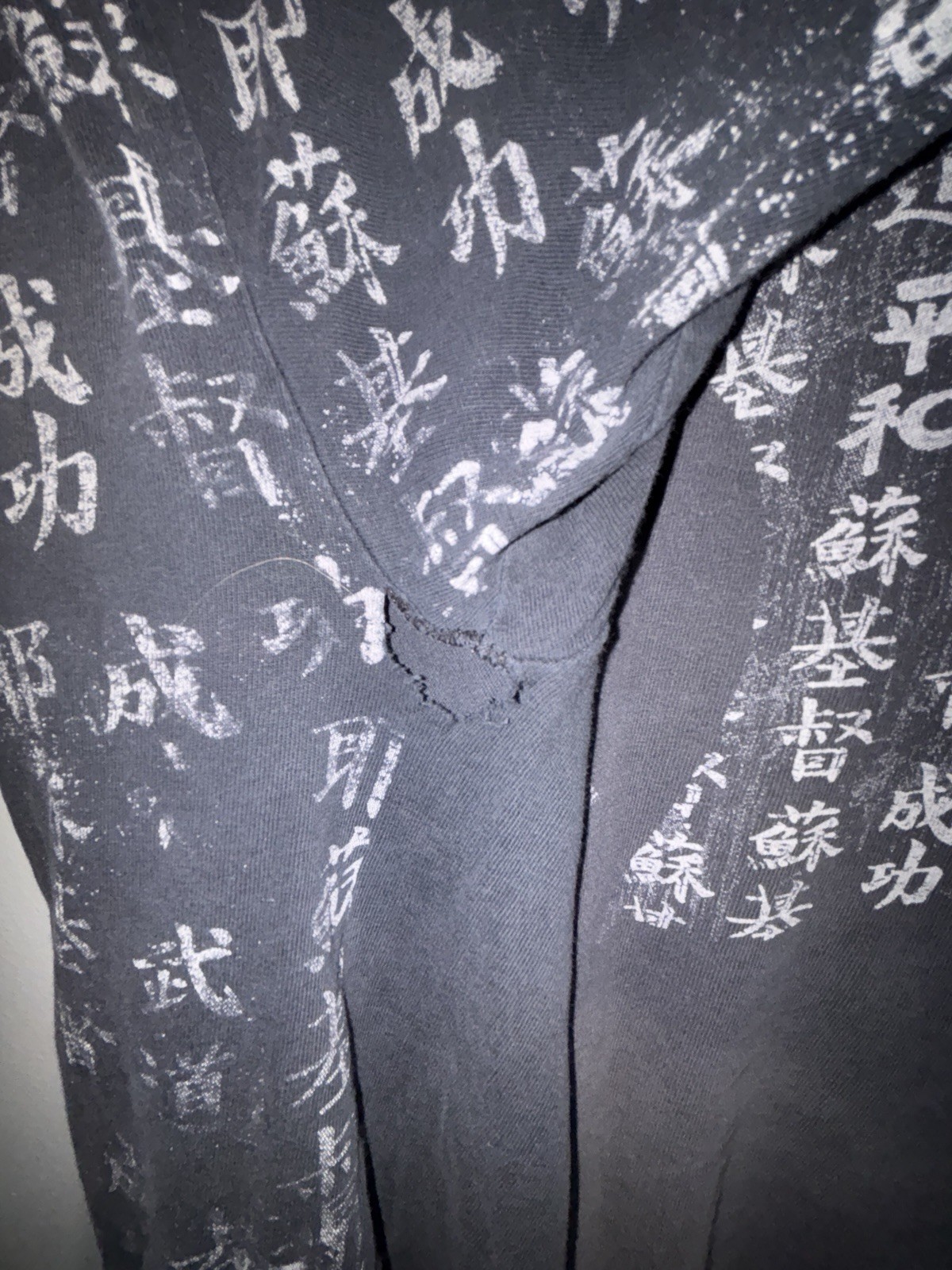 Vintage 2007 Wu-Tang Clan All Over Kanji Print T-Shirt Size XL