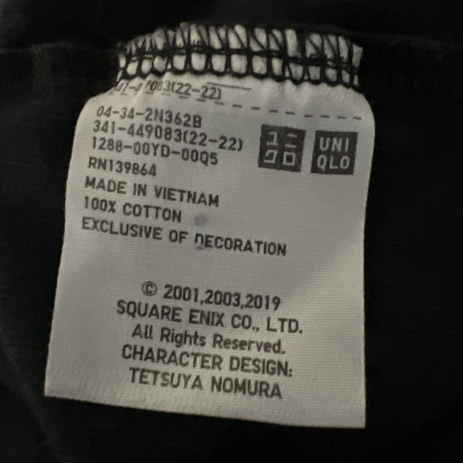 Uniqlo Final Fantasy 35th Anniversary Collaboration FFX T-Shirt, Size L used