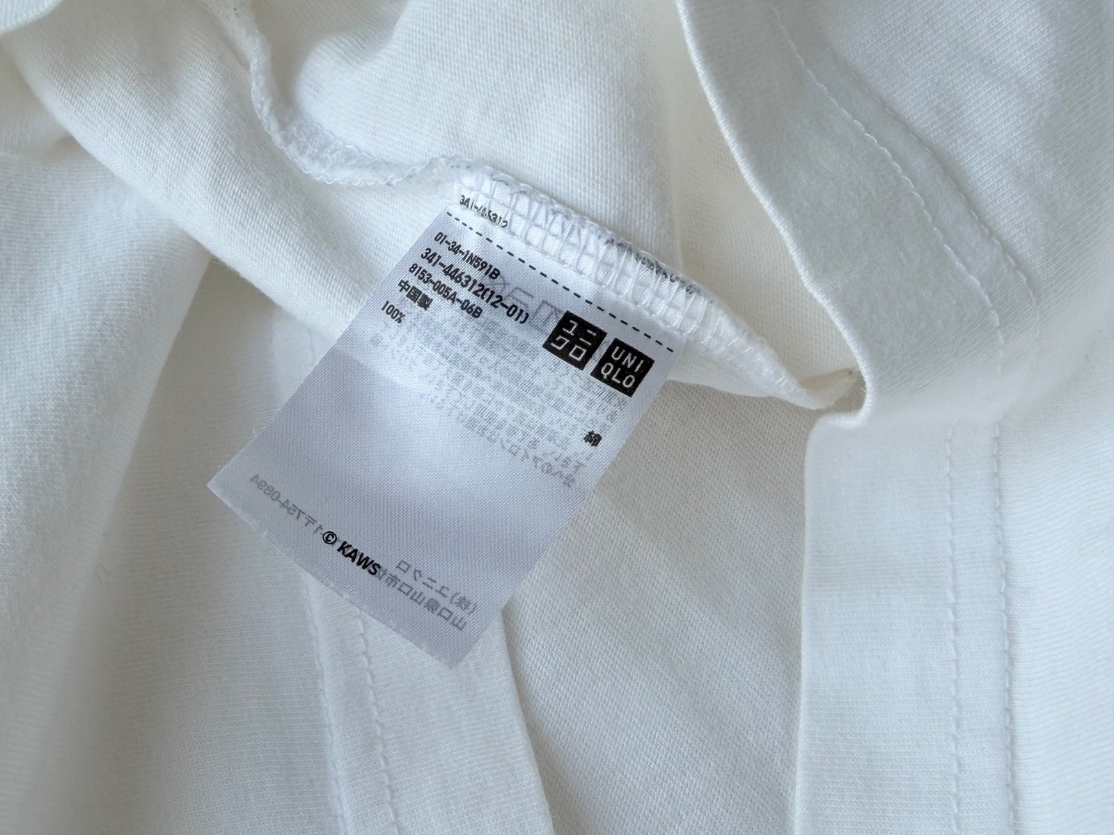 KAWS x UNIQLO T-Shirt Size XL White Used Stain on Back Japan